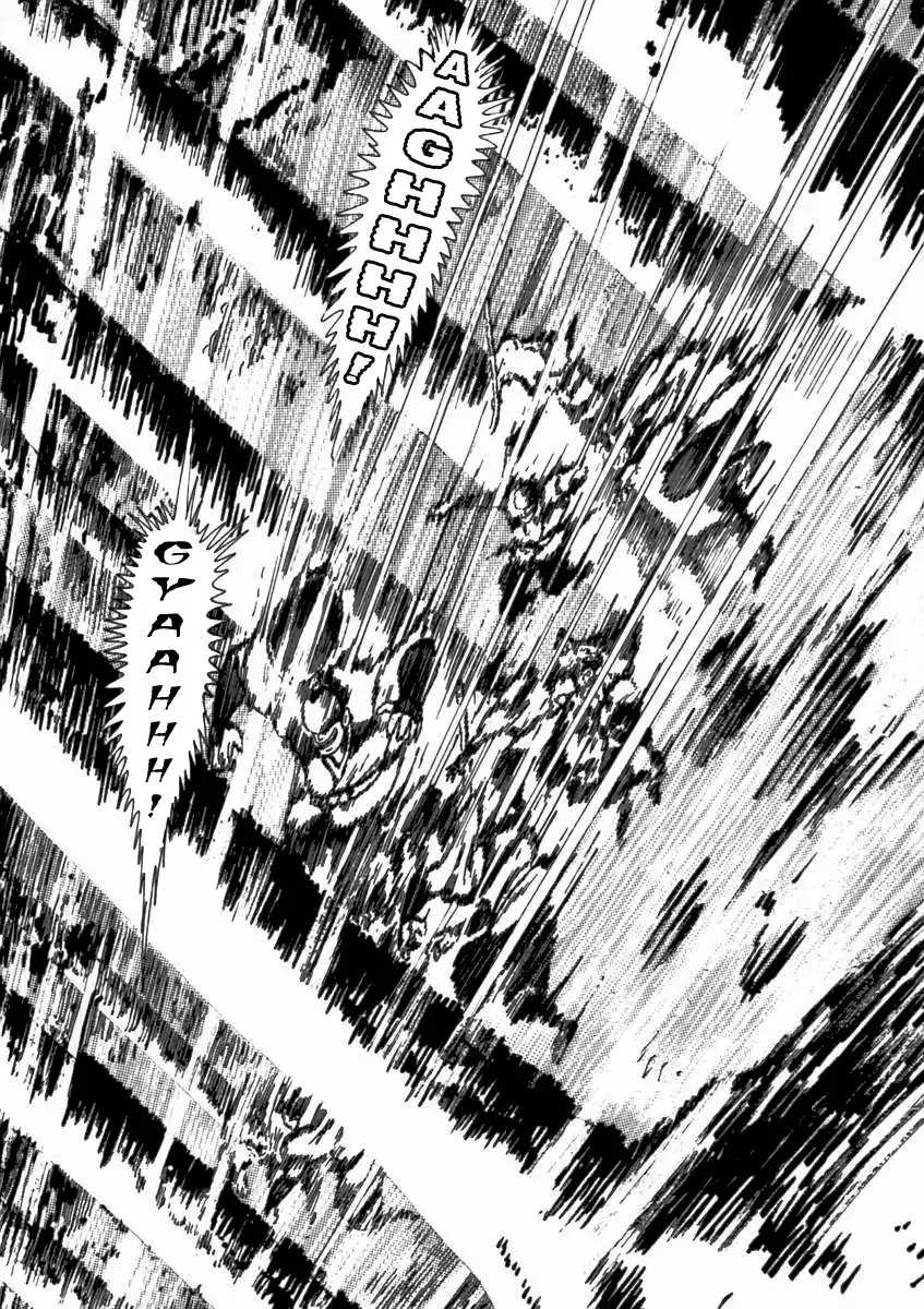 Makai Tenshou Chapter 8 34